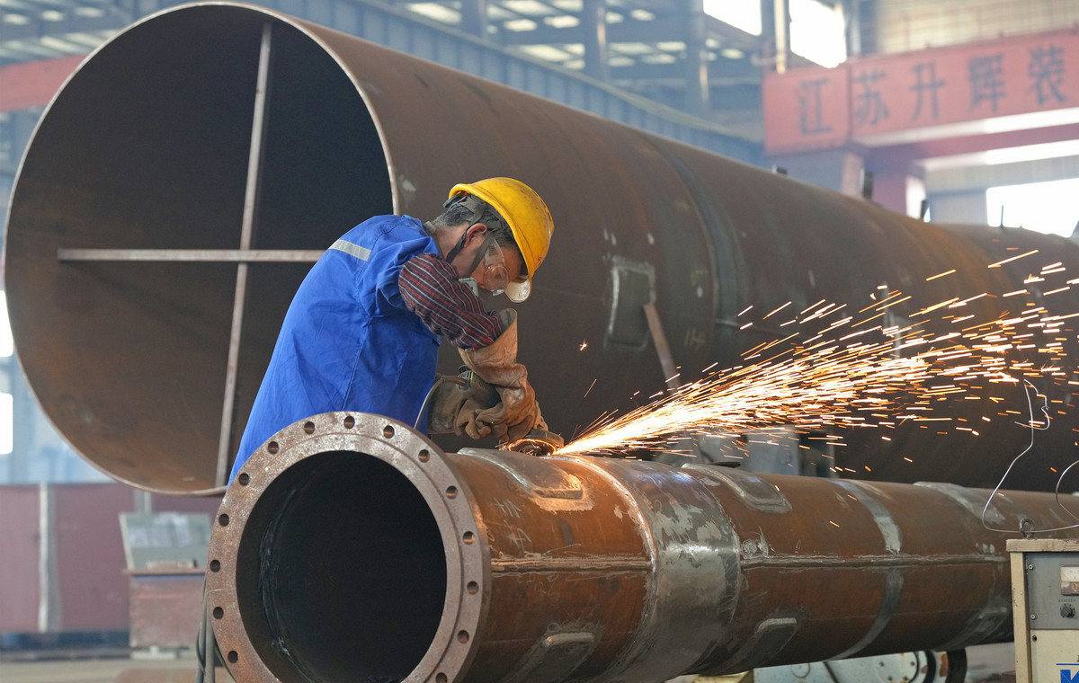 看哔哩哔哩大型钢管混凝土结构内部缺陷的机理性能控制视频对其内部缺陷及其检测方法做一个总结