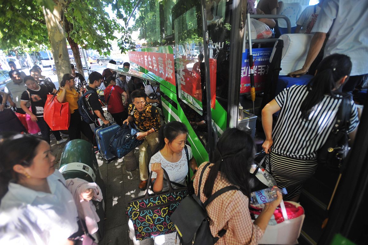 写一份中文入学申请书