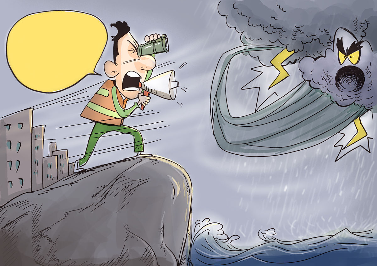 台风杜苏芮加强！强降雨、强对流今日持续，做好防范措施