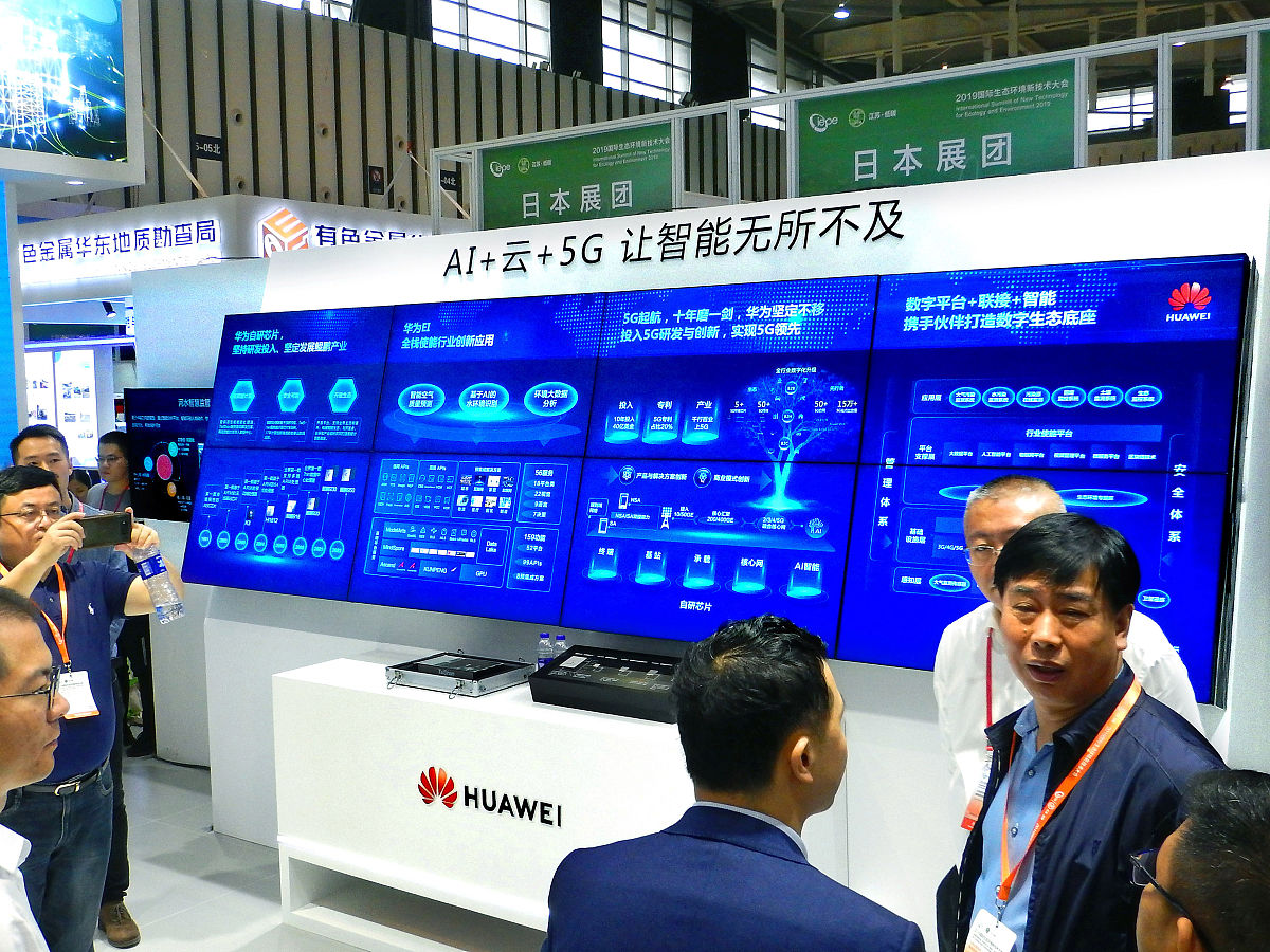 黑龙江瀚博软件：软件开发、IT 解决方案和技术咨询专家