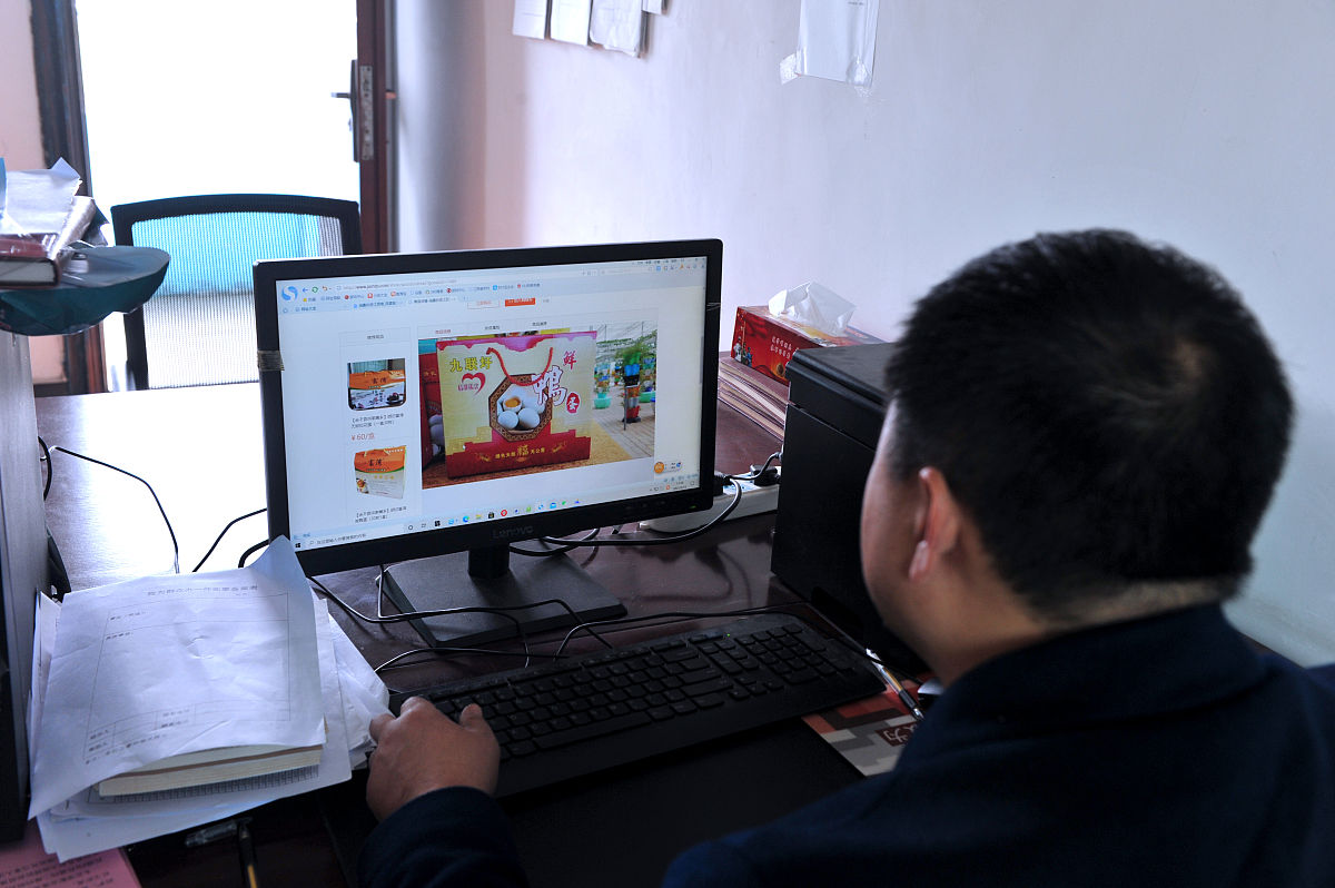 电商平台产品质量保障方案：正品、售后、联保全覆盖