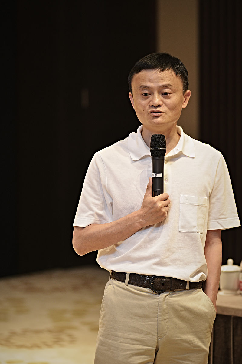 2014年07月24日,全国各地浙江商会会长到访浙江省杭州市余杭区阿里巴