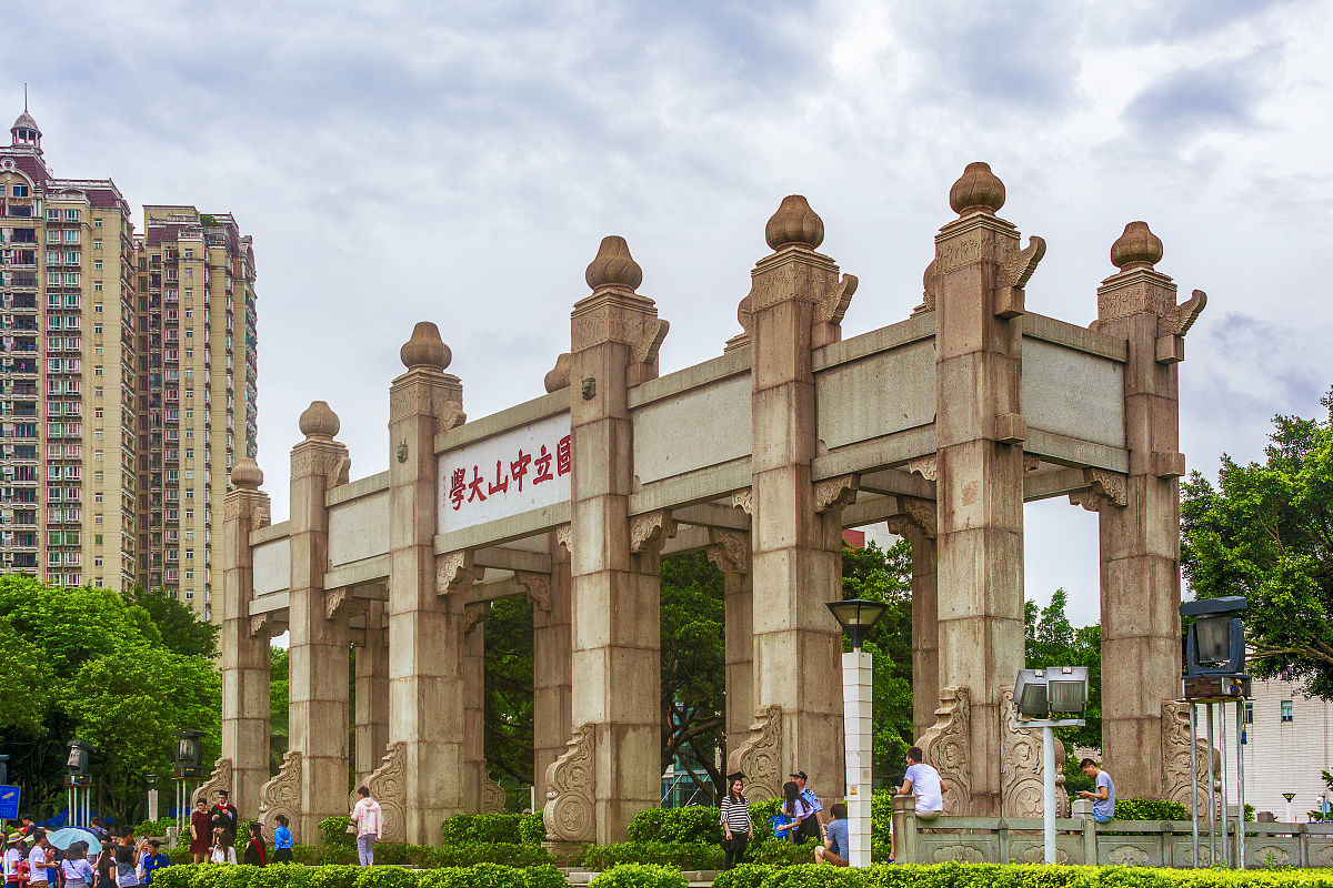 2023年中国护理高校排名及介绍(附优势专业)