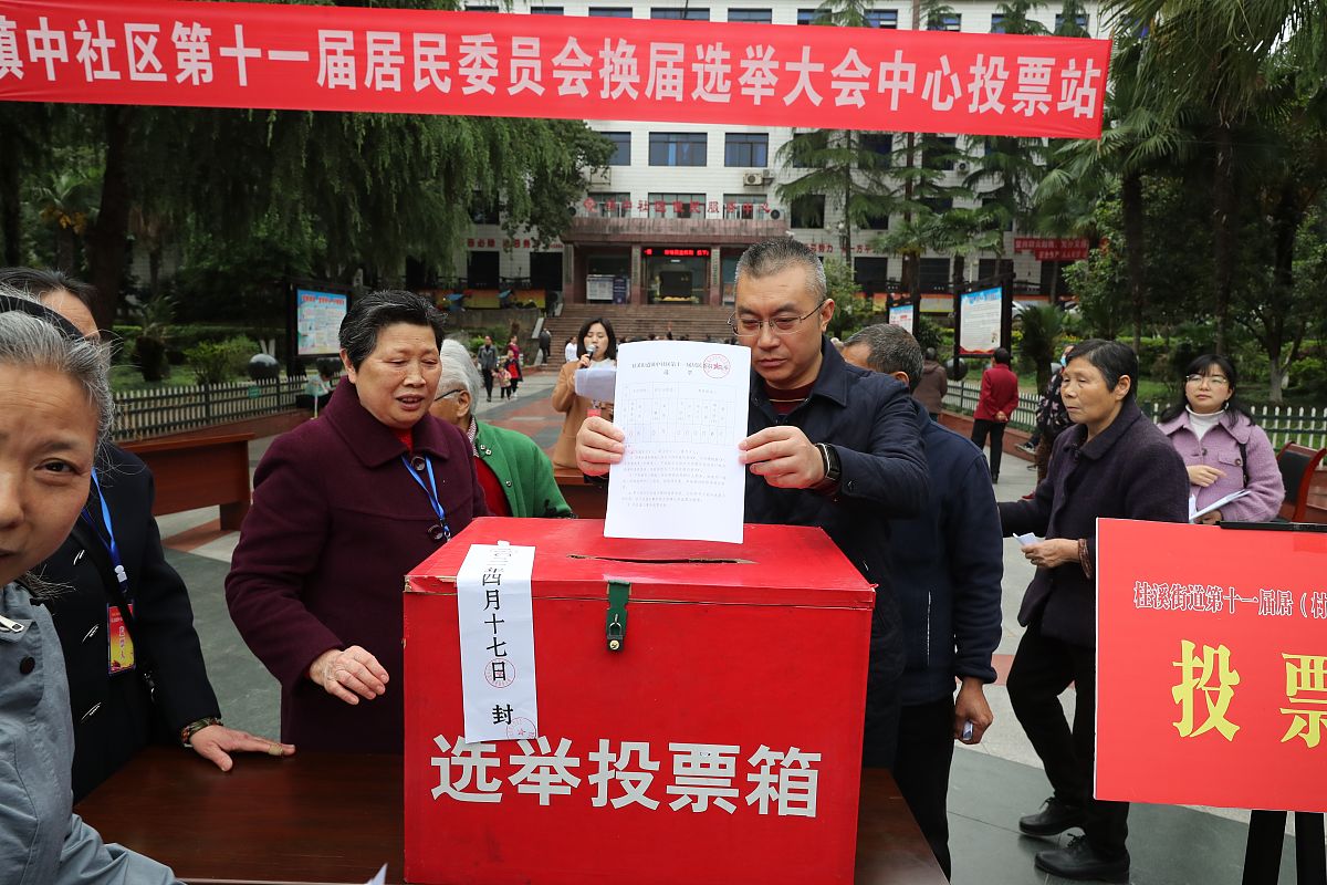 渠县职业中专学校资助政策