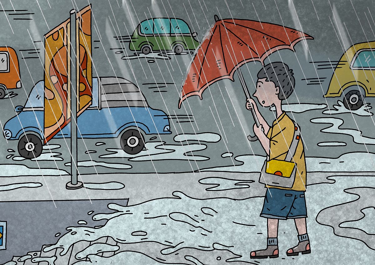 雨天出行安全提醒：注意路滑，带好雨具