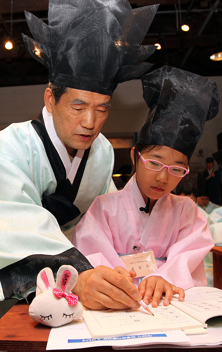 孩子暑假表现评价