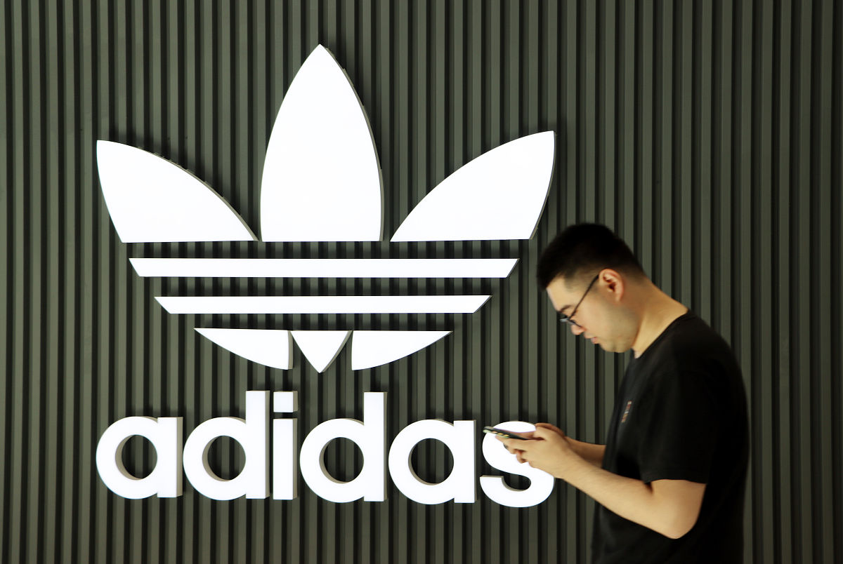 2021年6月6日,江苏常州,外资上市公司adidas阿迪达斯体育品牌商业零售