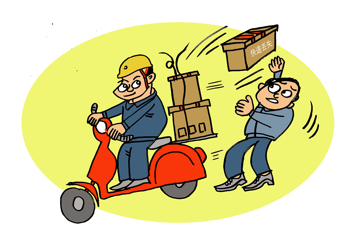 用日语写一个邮件通知买家买家订购的产品因为买家不在家导致配送不成功建议买家联系快递公司预约合适的配送时间