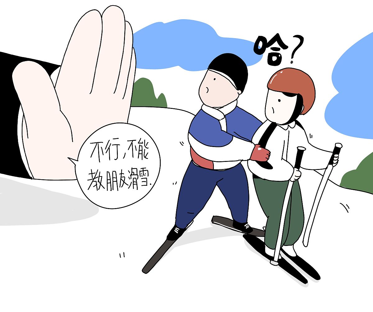 吉林动画学院动画专业怎么样？教学质量及学习建议