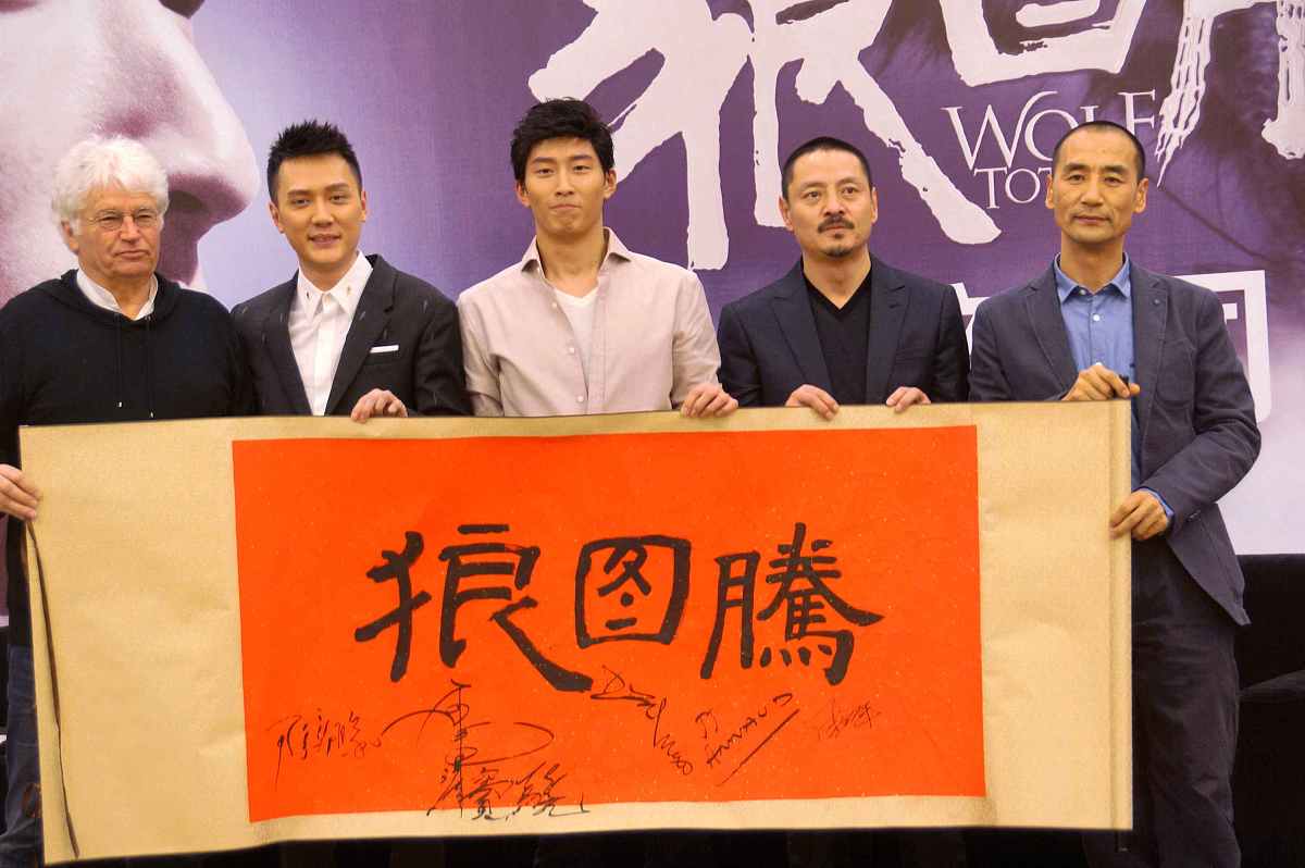 2015年02月05日,上海,电影《狼图腾》发布会在上海举行.冯绍峰