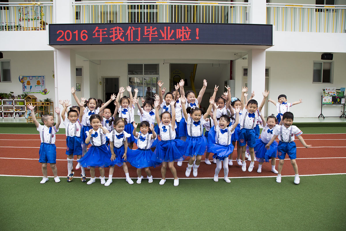 天津职业技术师范大学2020春季招生办电话联系方式