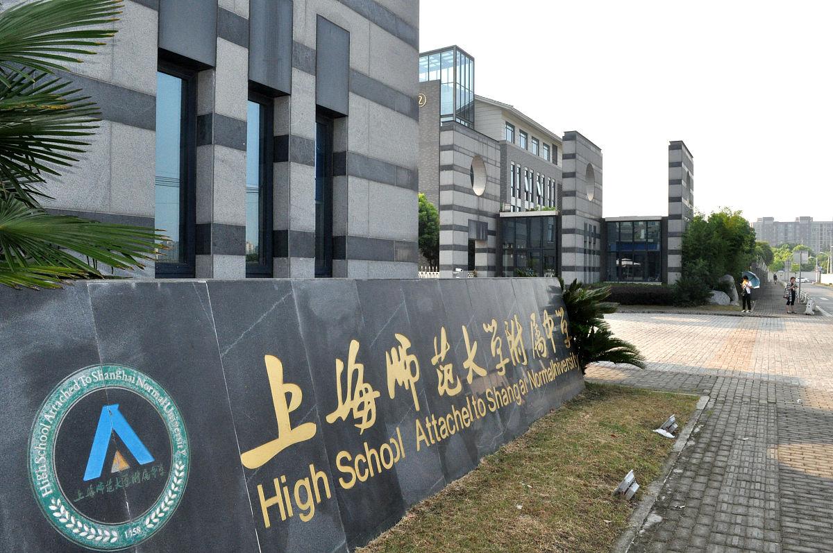 苏州工业园区服务外包职业学院招生简章 | 2022年招生