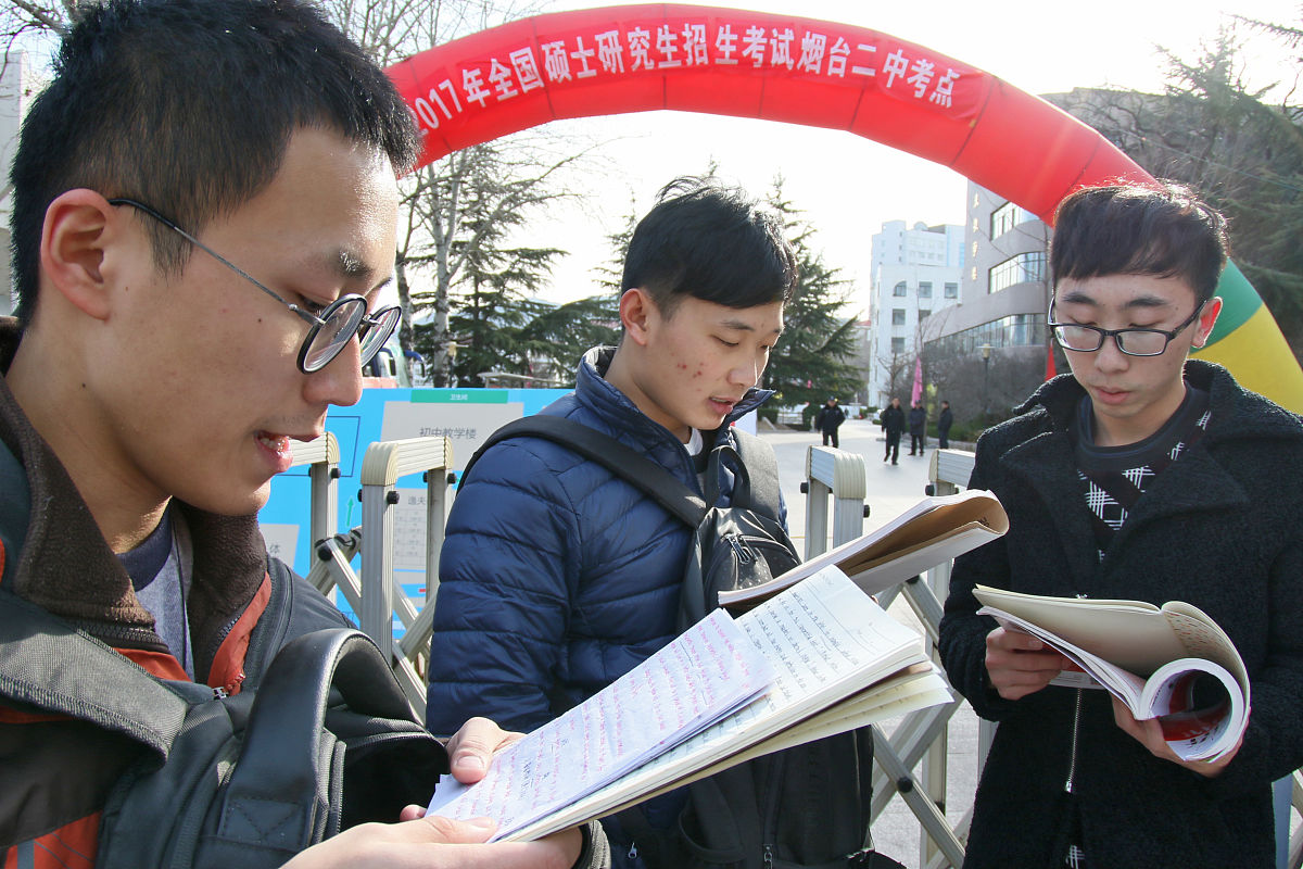 渭南初中未毕业读中专：机会与挑战
