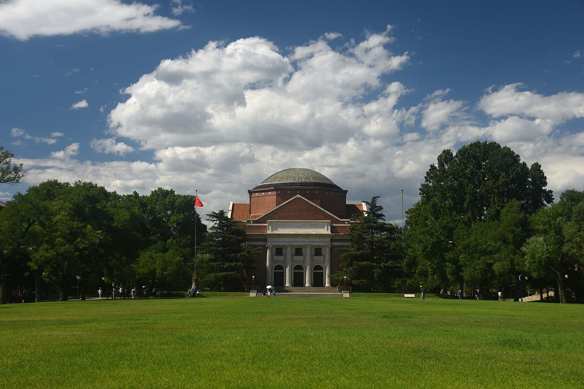 2019年6月29日,北京,清华大学.