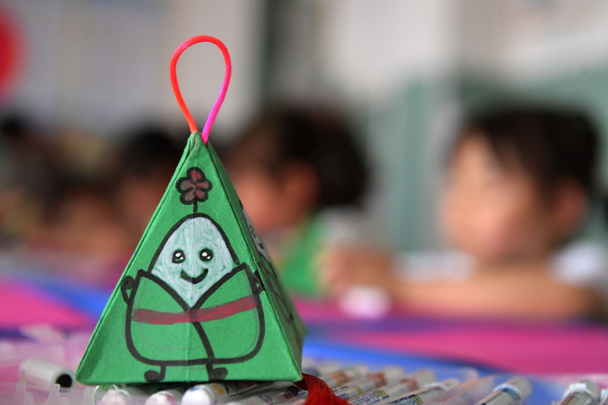 端午创意香囊活动