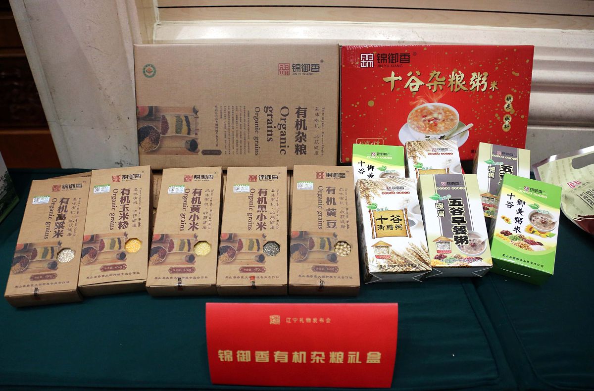 航天菌长寿免疫五菌金龟肽：成分、功效、适用人群及注意事项