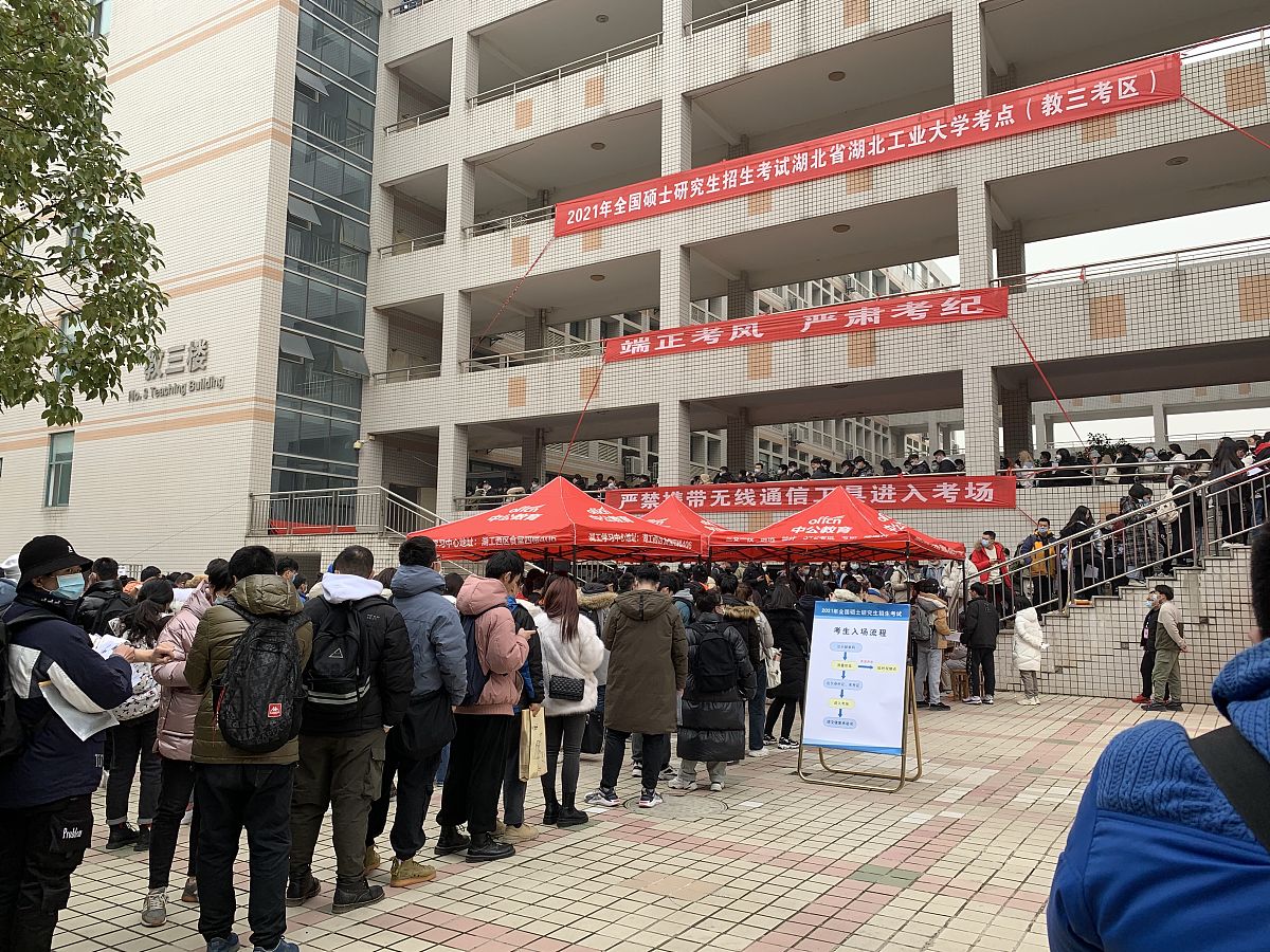 福州大学至诚师范学院：高考失利也能上大学？