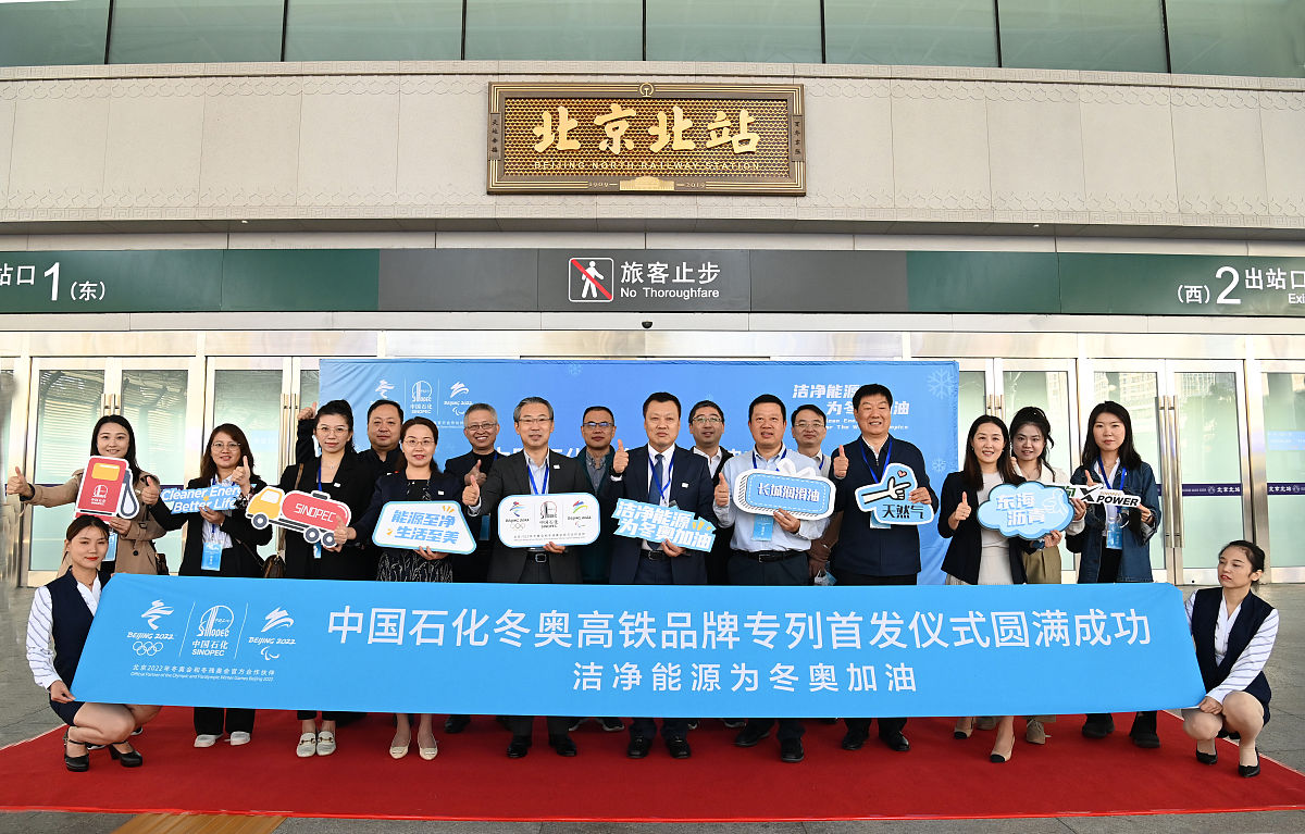 金色世纪机场VIP接待岗人才选拔活动：我校学子脱颖而出