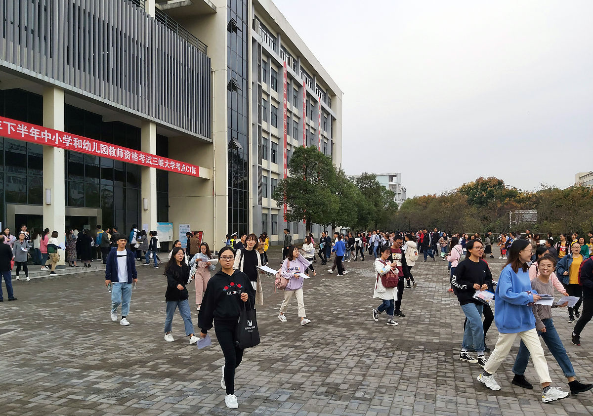 南充电子工业学校 - 职业技术学校,培养实用人才 南充电子工业学校 - 职业技术学校,培养实用人才