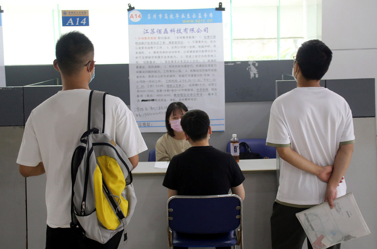 笔山职业中学会计事务专业培养学生的实际操作能力 笔山职业中学会计事务专业培养学生的实际操作能力