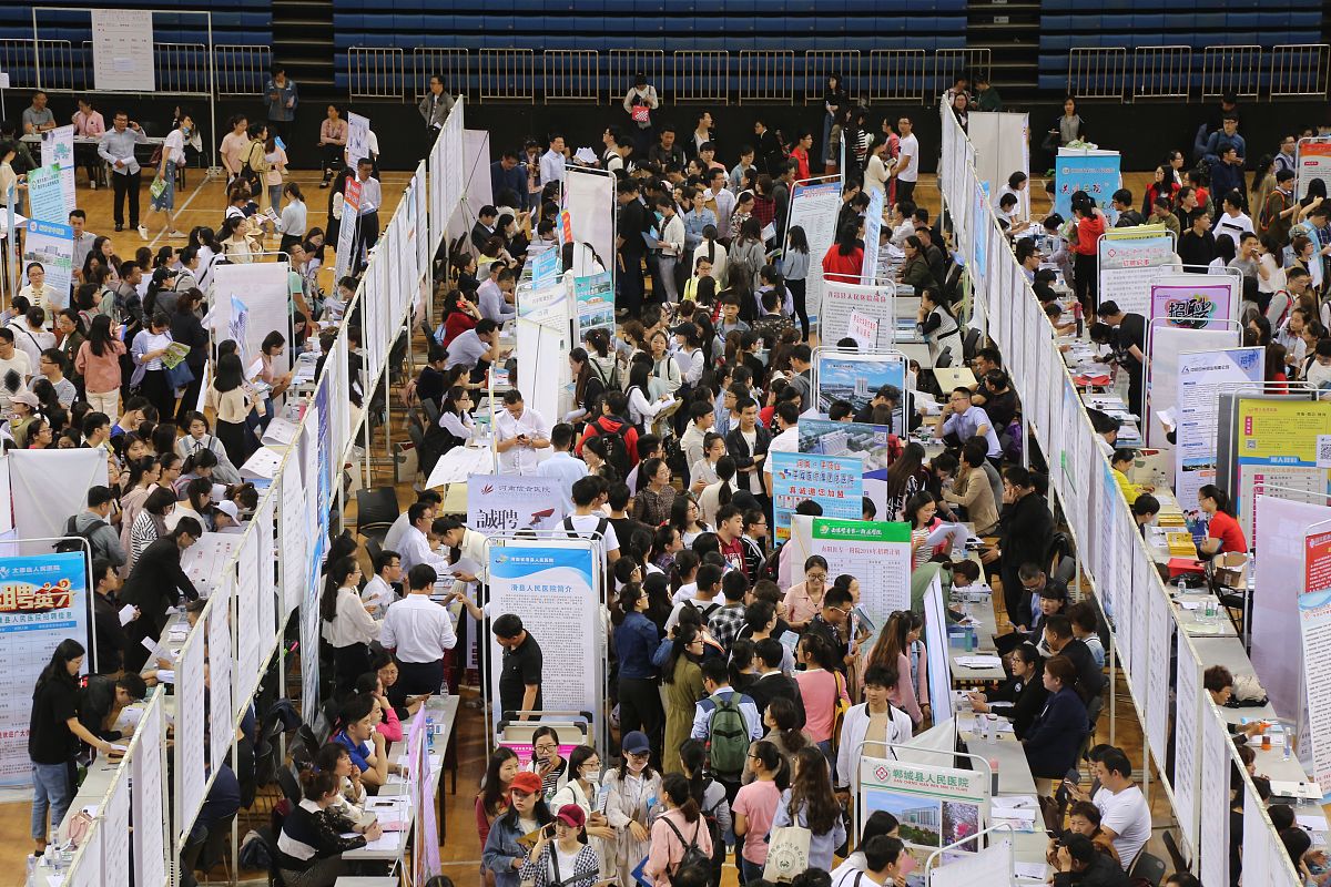 重庆市三峡卫生学校护理专业好就业吗