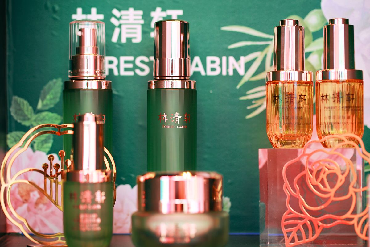 2020上海市商业学校招生简章