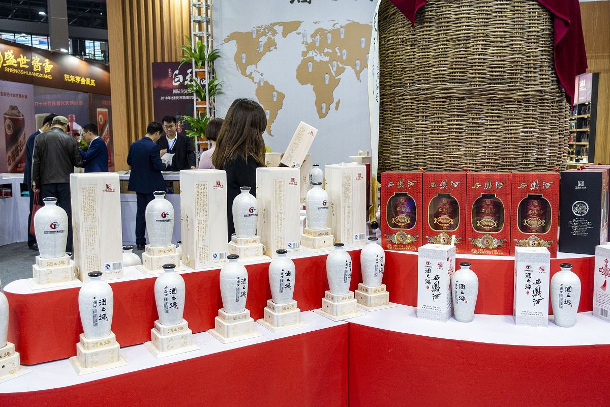 陕西国际商贸学院英语专业就业前景：未来可期