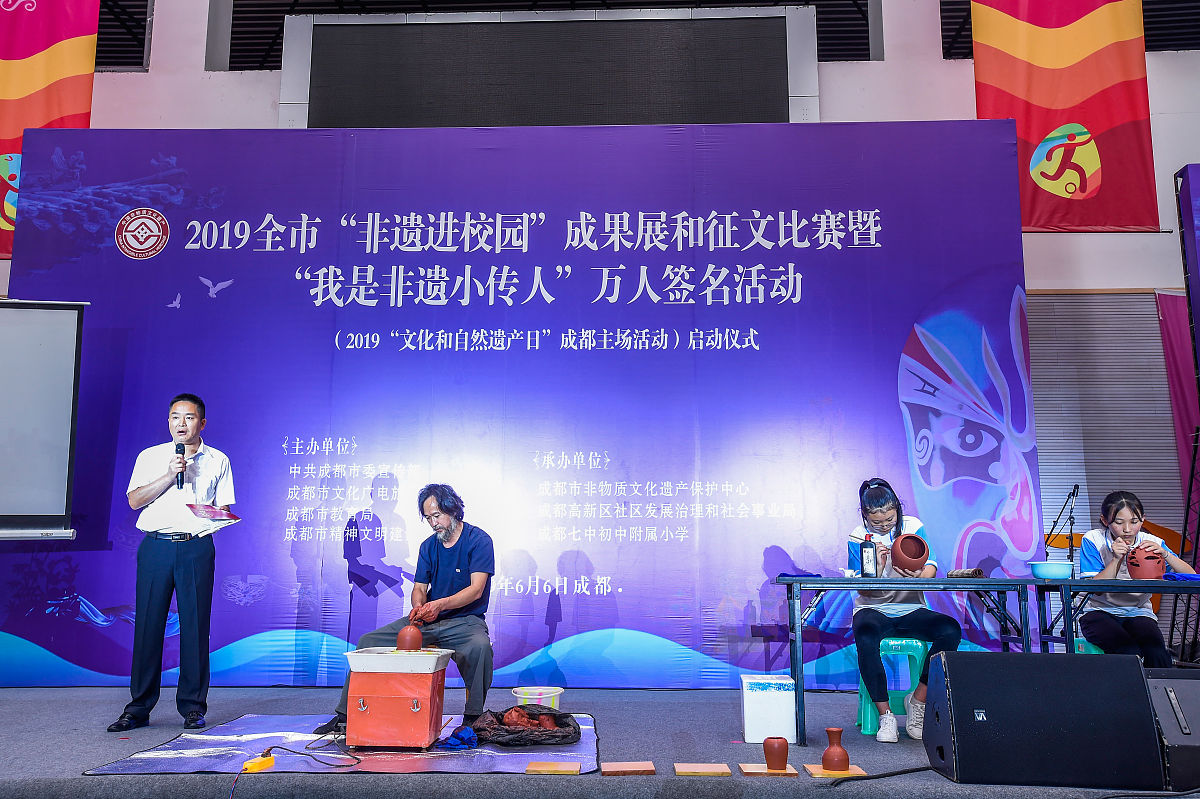 文化活动推动中化文化国际化传播的新特点