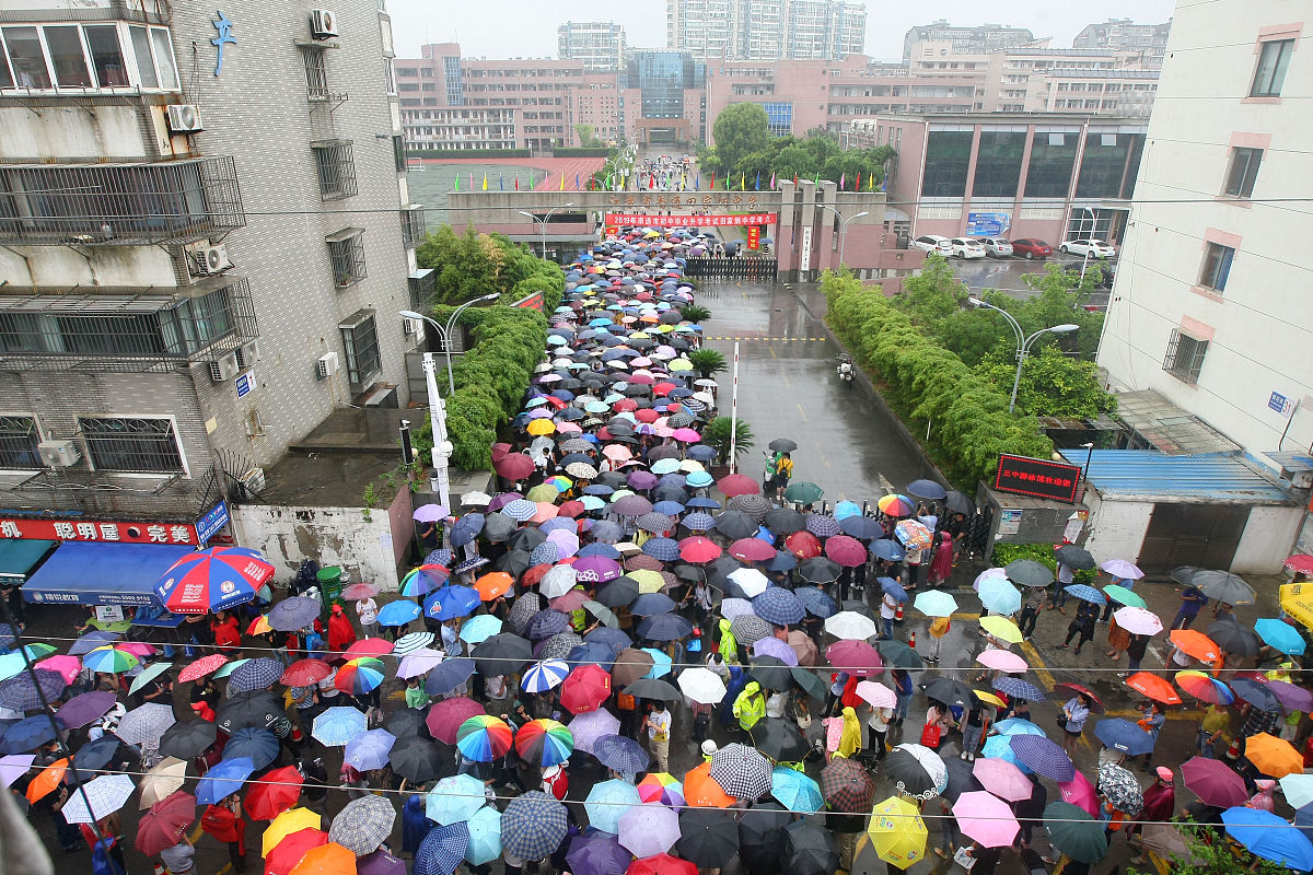 焦作太极中等专业学校2023年要招多少人呢怎么样