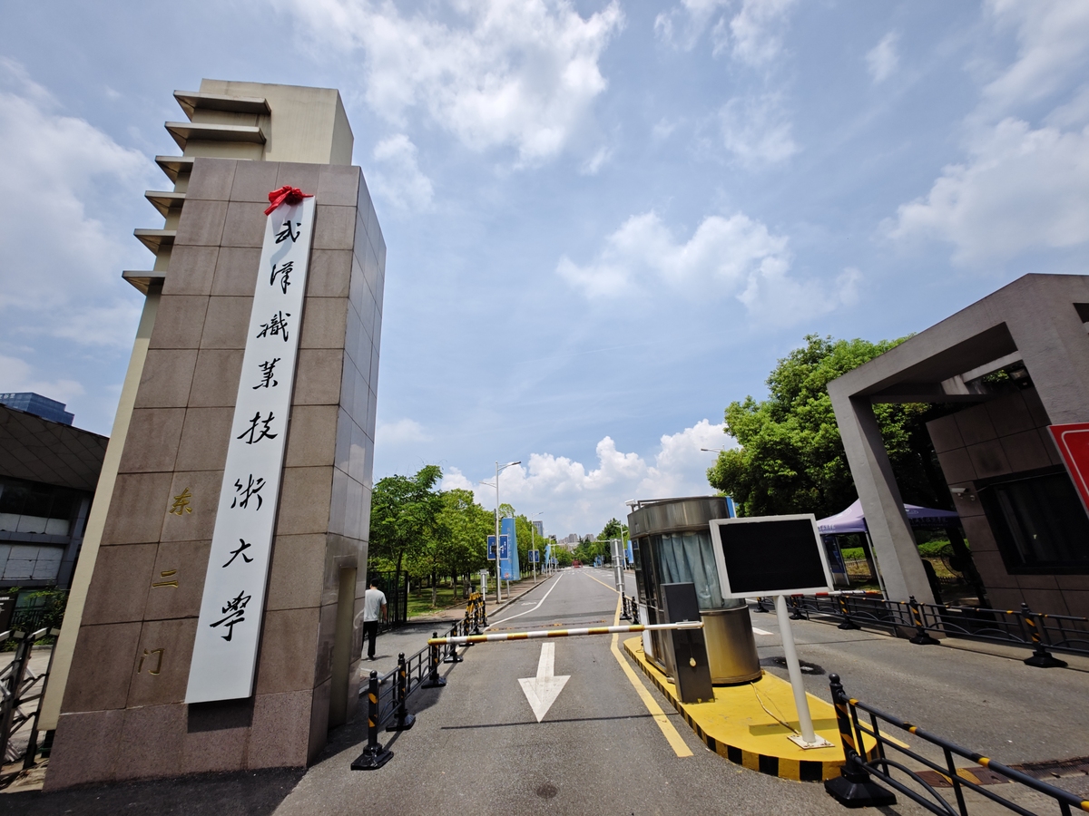 重庆水利电力职业技术学院是什么性质 重庆水利电力职业技术学院是什么性质