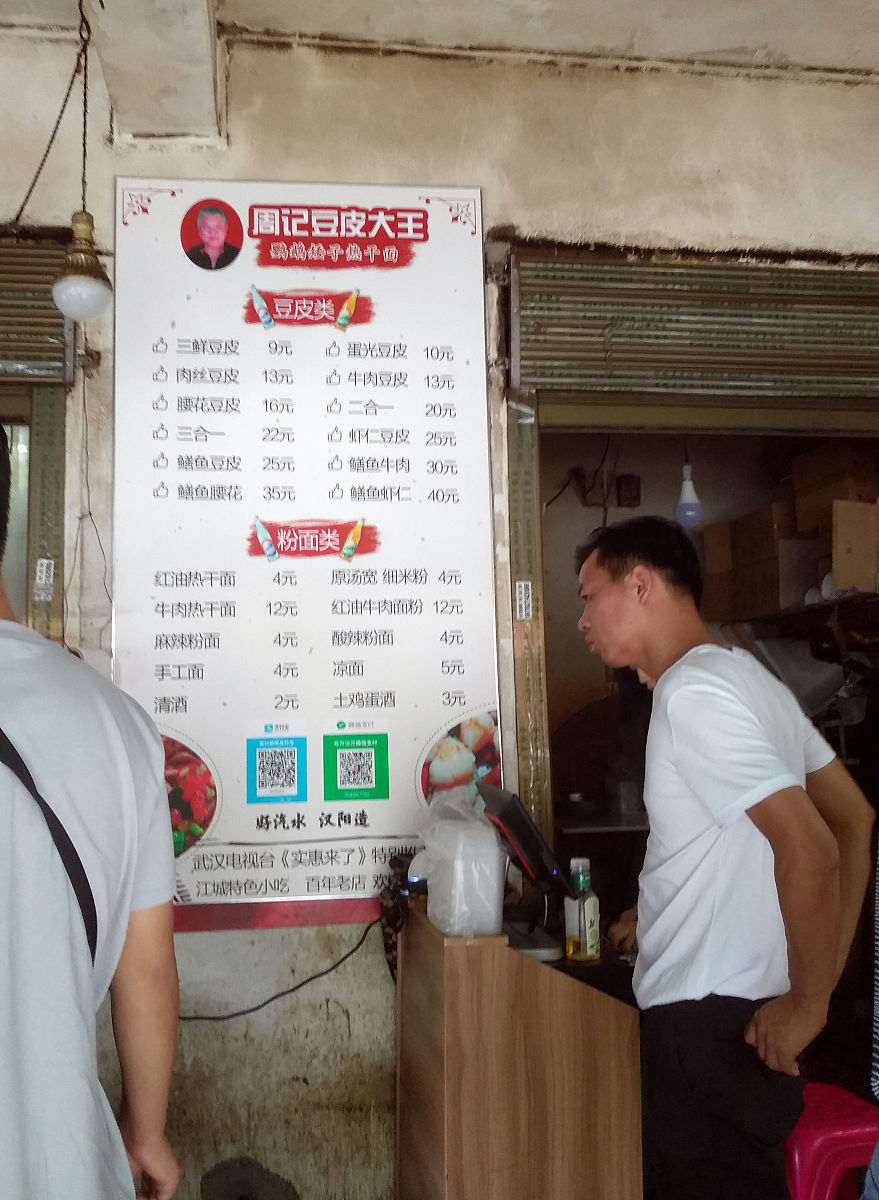 高中周记格式模板：规范结构和写作技巧