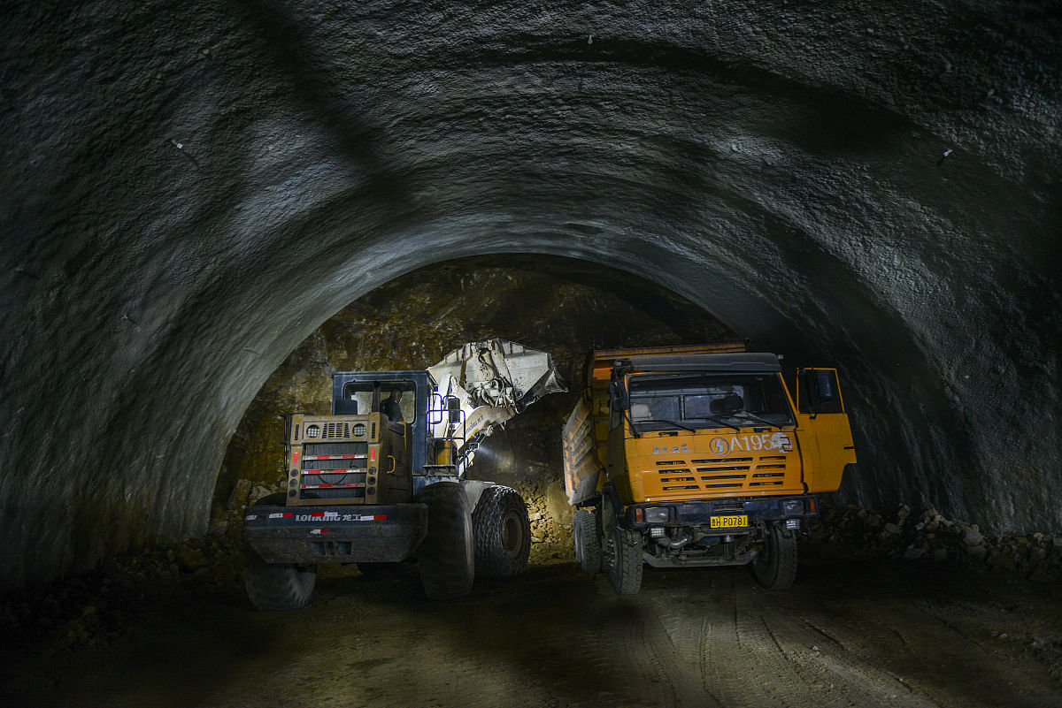 山东省工程建设造价信息网：权威的山东省定额查询平台