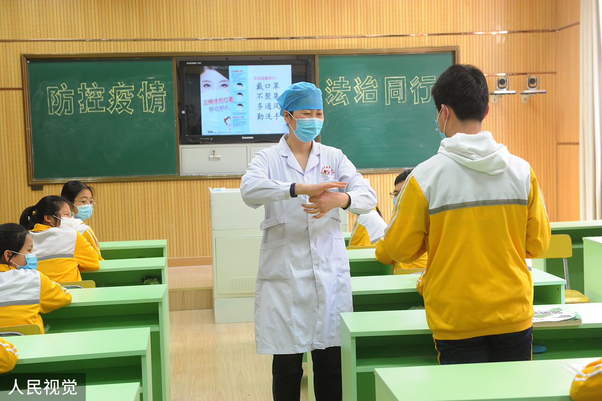 昆明2021年初中生上卫校