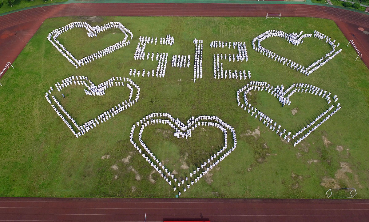 四川卫校的就业率怎么样？用发