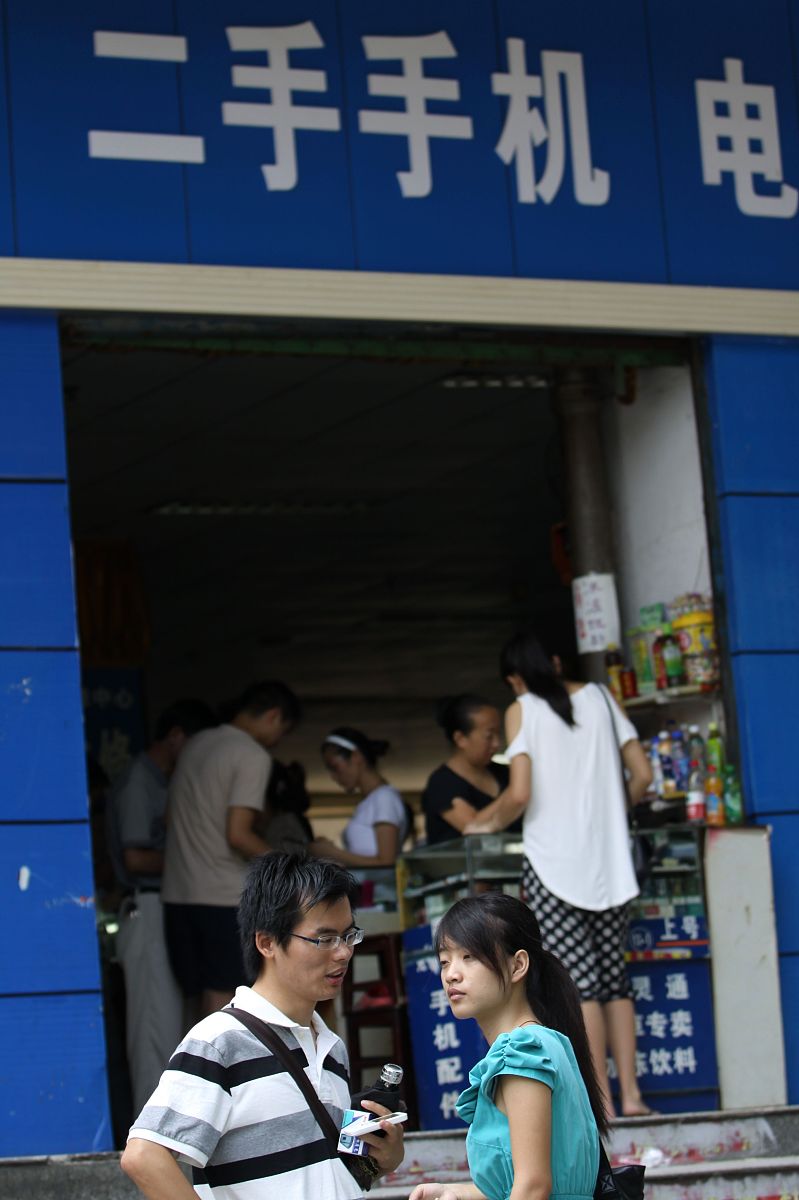 开手机修理店必备准备：从技能到营销