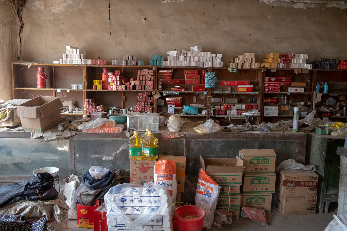 如何加强商品分类和货架管理