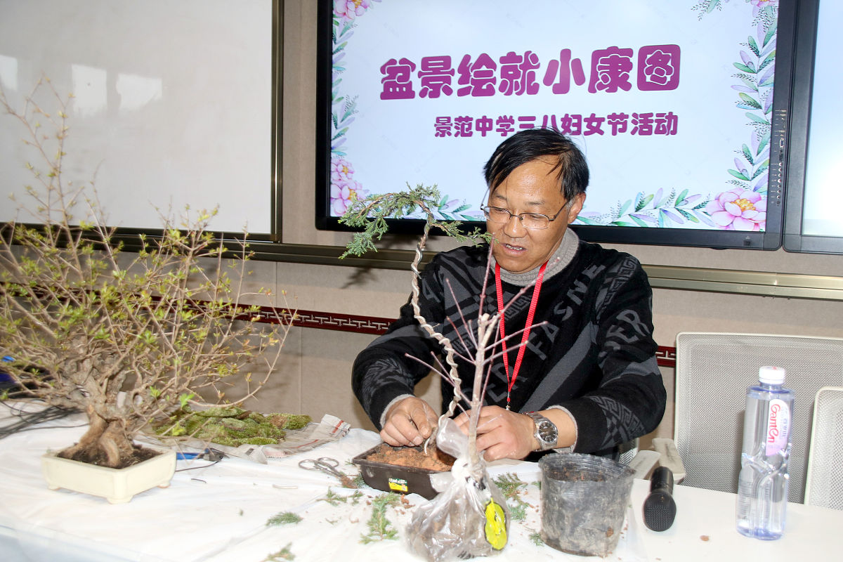 教师廉洁从教个人整改措施：提升教师道德素养和职业操守