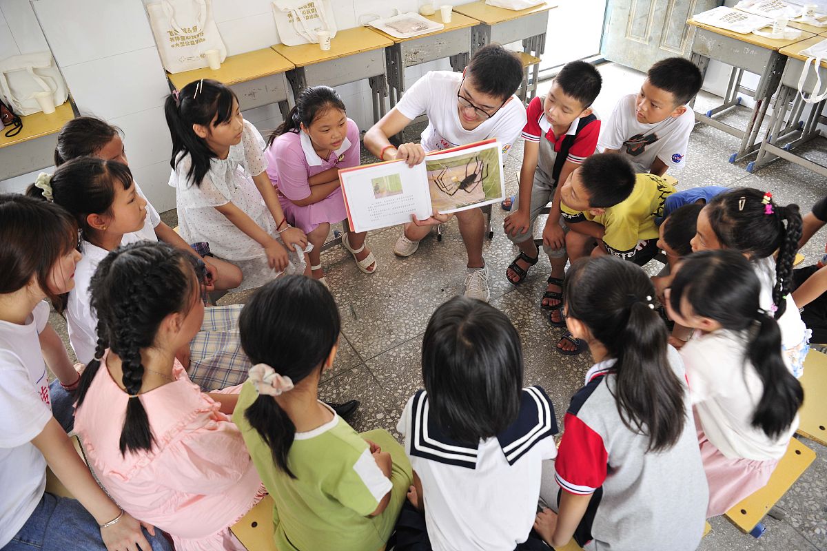 社区暑假公益托管个人活动记录 - 20篇