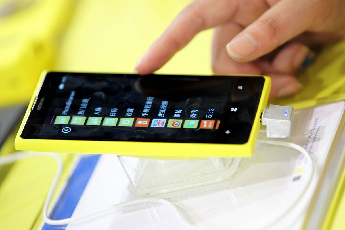 1000件电子产品货物信息 - 手机、平板电脑、电视等