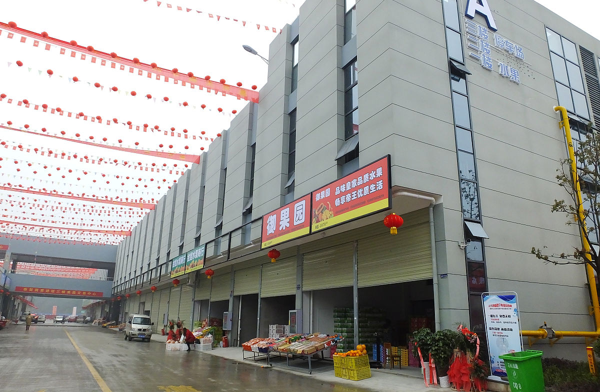 中国榴莲贸易集散中心和转运中心城市推荐