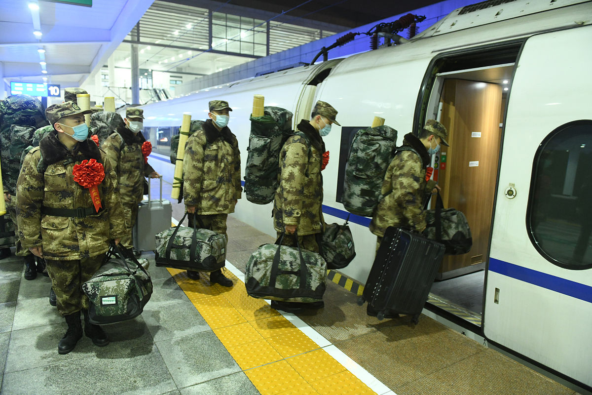 定向士官的学历怎么算