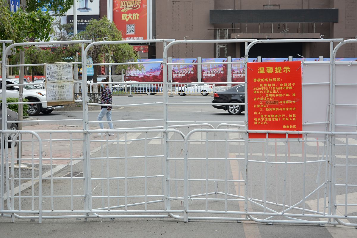 铁棚栏子埋土后需要接地线吗？ - 安全防护必知！