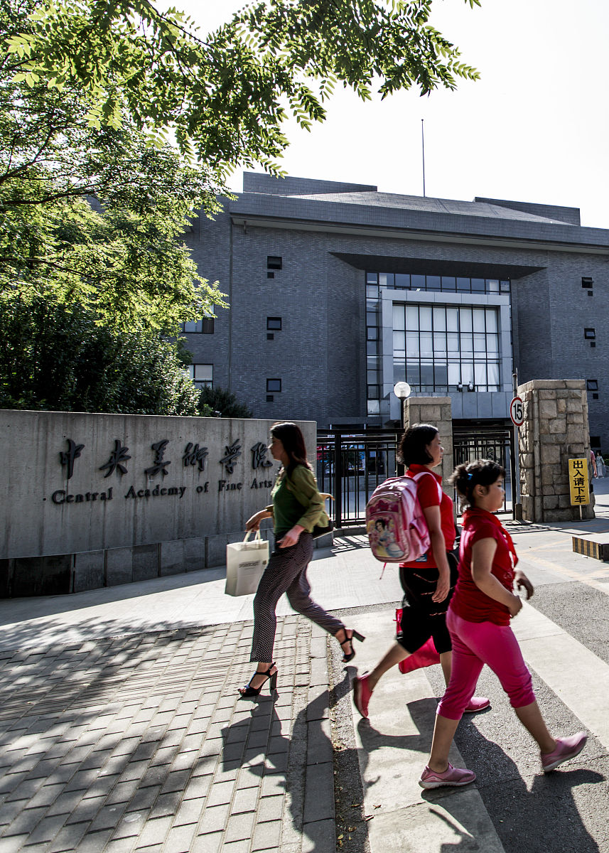 北京京北职业技术学院舞台影视技术专业怎么样