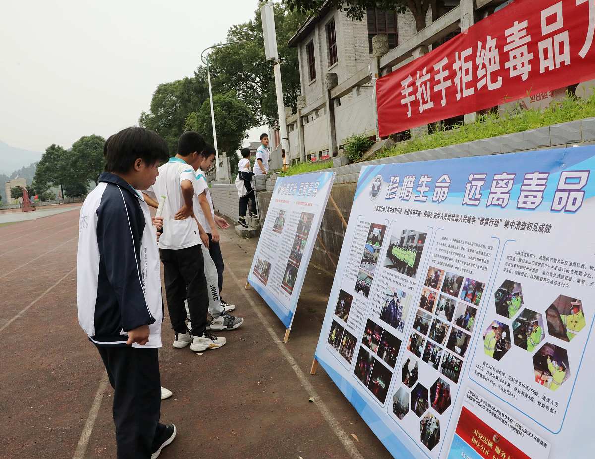 风雨彩虹五周年：逐梦新征程，建功新时代