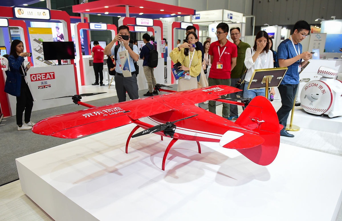 湖南外贸职业学院2021年有哪些专业