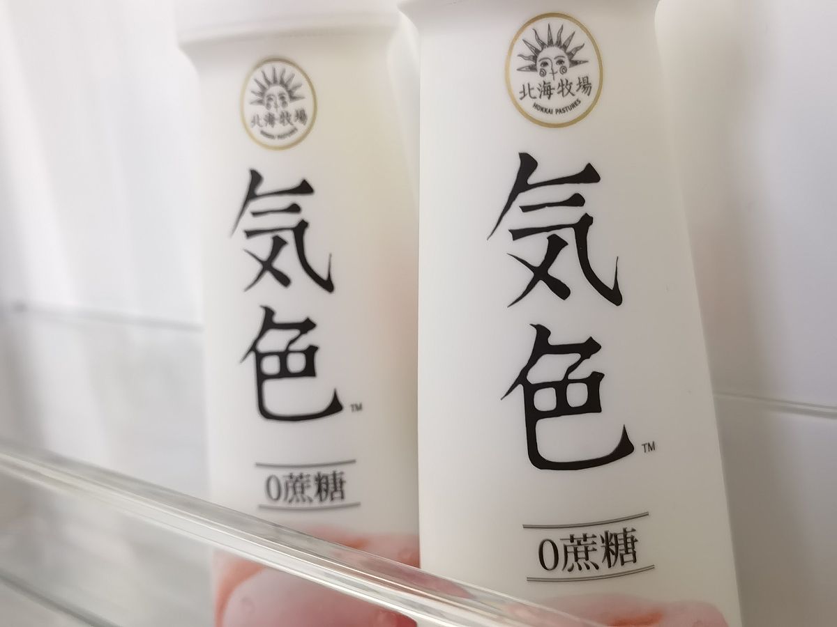 元气森林公司企业文化