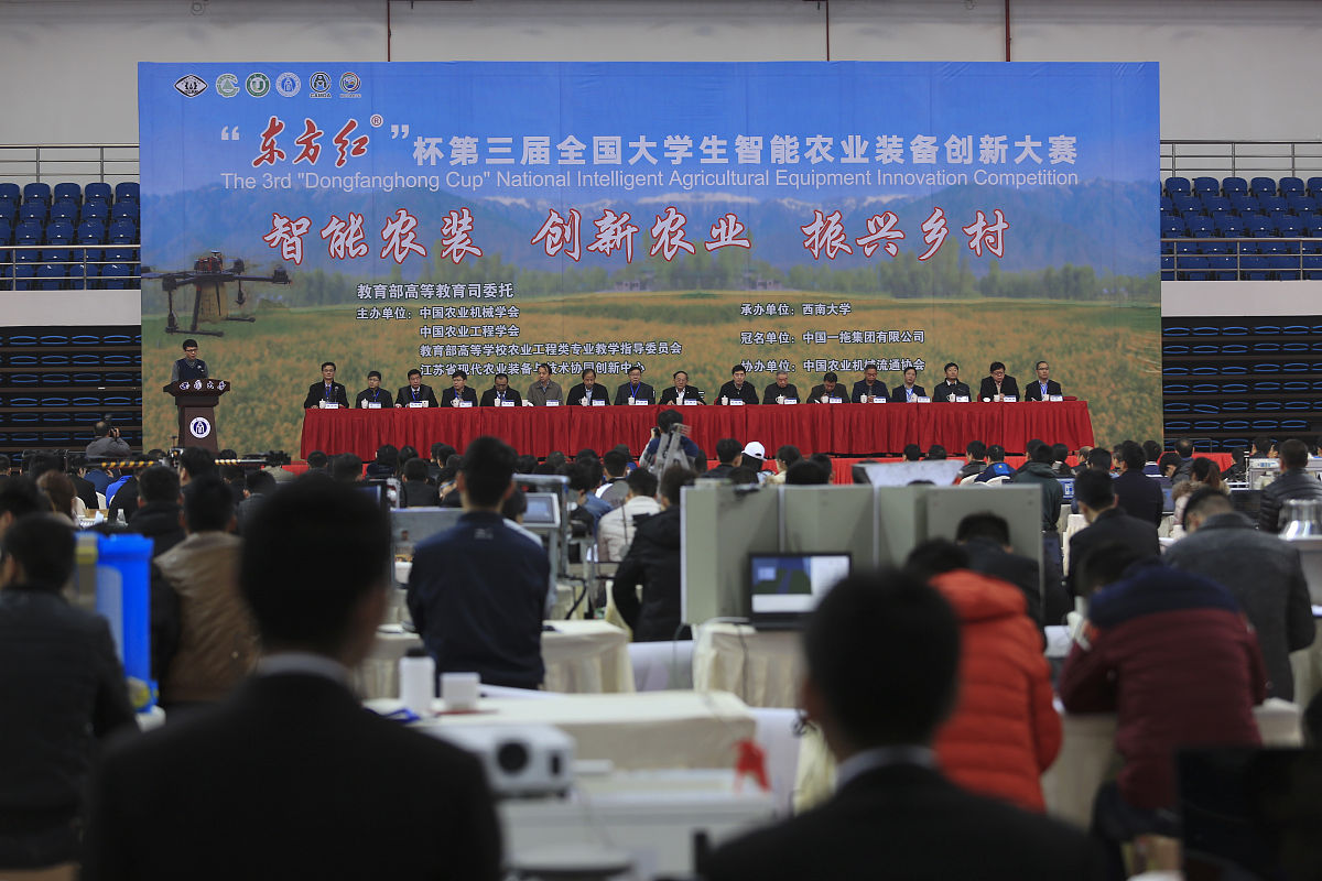 贵阳2022年高职和中专的区别