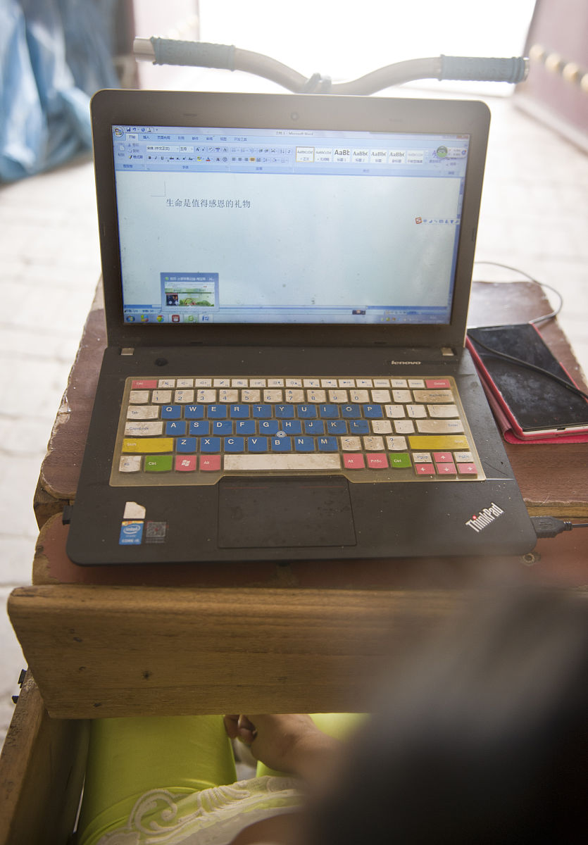 人间疾苦抖音文案50字专家级