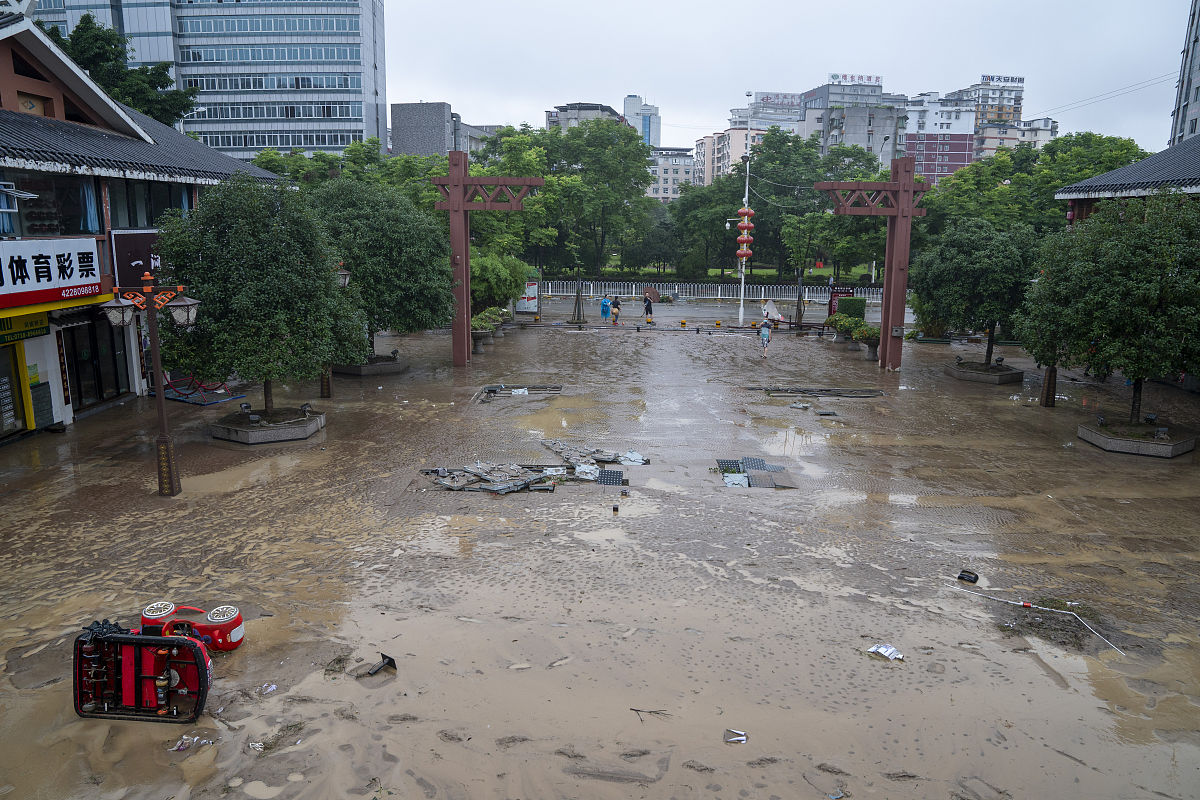 梧州市内涝点整治项目中央投资预算运营方式