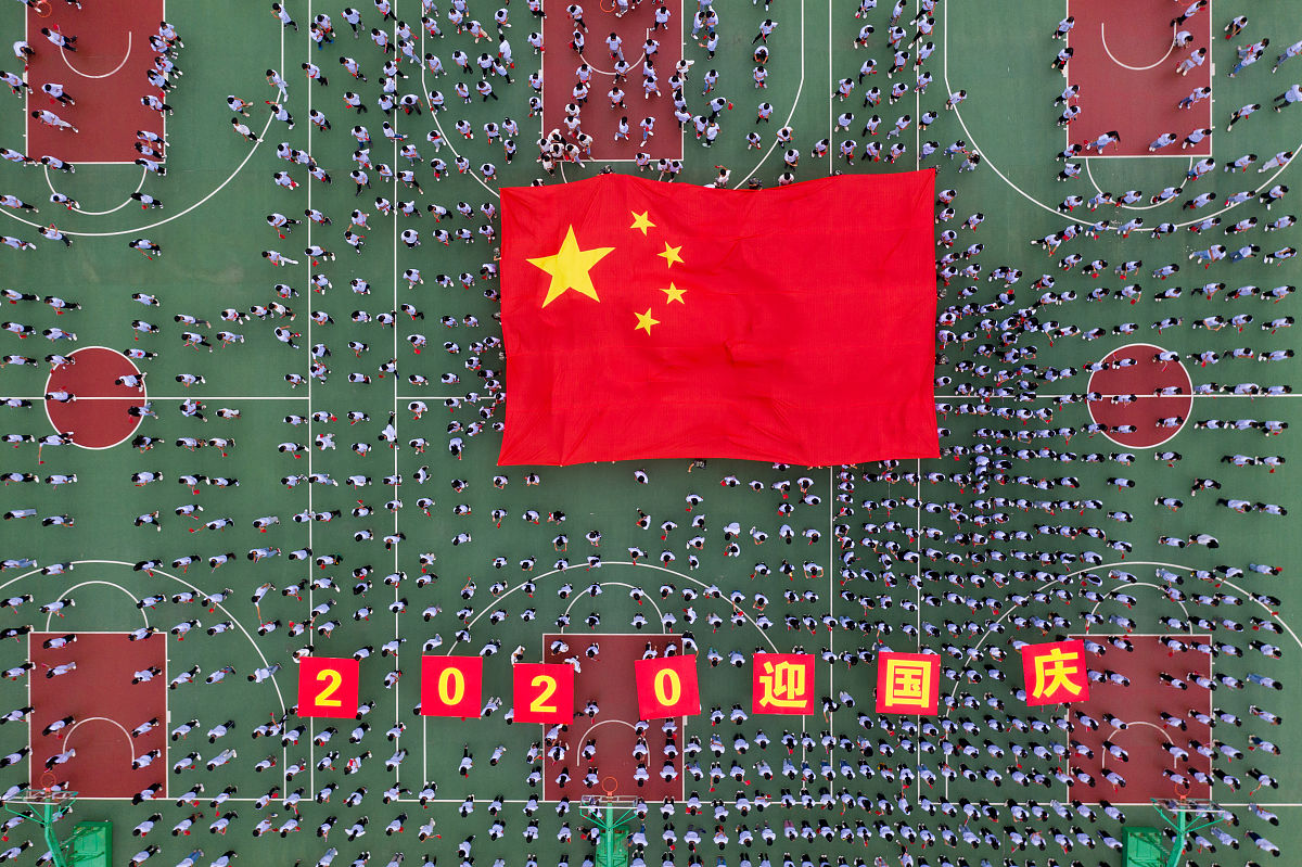 国庆节祝福语：一首温馨小诗，祝祖国繁荣昌盛